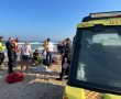 בת 20 נפצעה בנפילה מאופנוע ים בחוף טו' באשדוד