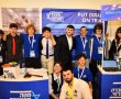 תלמידים מאשדוד הפכו את כתב האישום בהאג נגד ישראל למיזם הסברה דיגיטלי פורץ דרך
