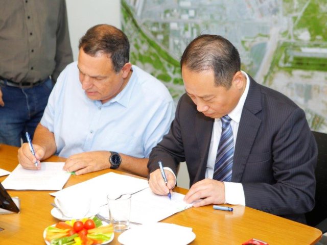 צילום: יח"צ