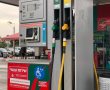 זינוק חד במחיר הדלק בישראל