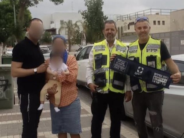 צילום: ידידים