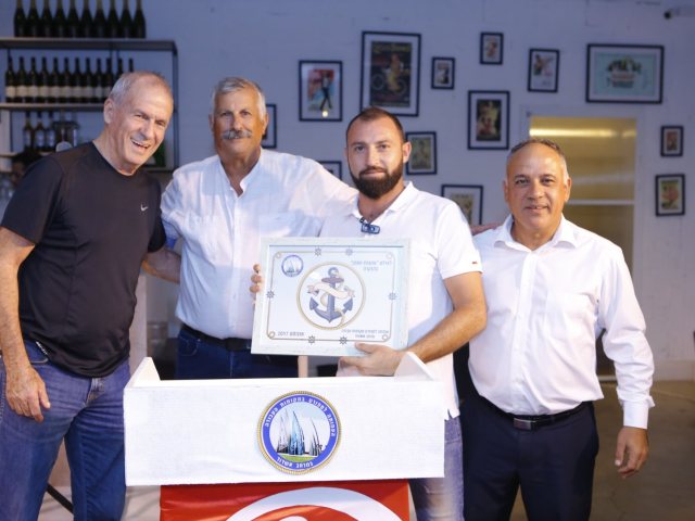 צילום: פבל