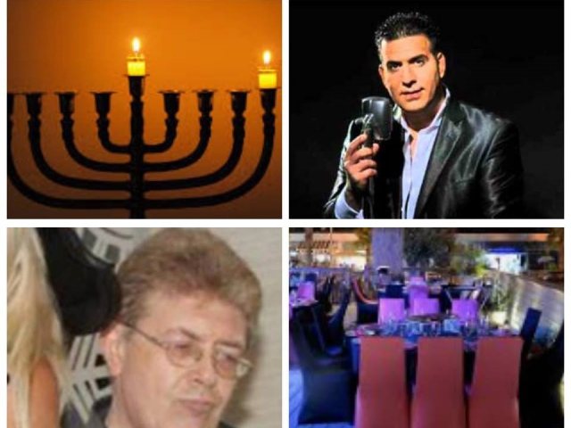 נשף ההתרמה השנתי של האגודה למלחמה בסרטן באשדוד