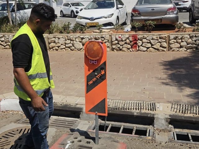 צילום: עיריית אשדוד