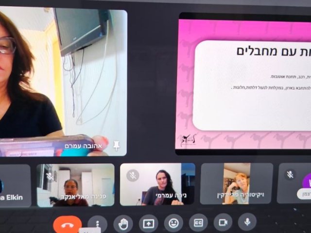 צילום: עיריית אשדוד