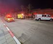 לילה של דקירות באשדוד: בן 19 נפצע באירוע דקירה סמוך לסטאר סנטר