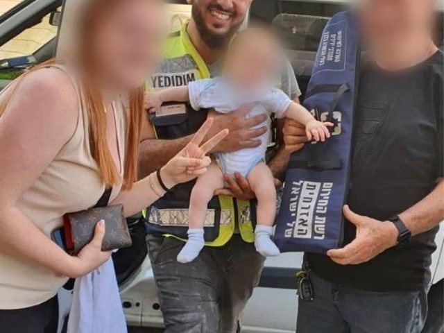 צילום: עמותת ידידים