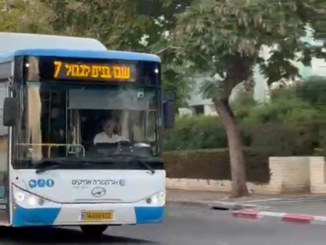 המחווה של חברת אלקטרה אפיקים באשדוד