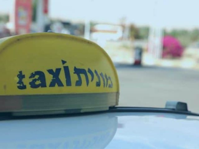 מונית
