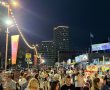מדרחוב רוגוזין חוזר הערב: מופעים, מוזיקה, סדנאות וטעמים לכל המשפחה