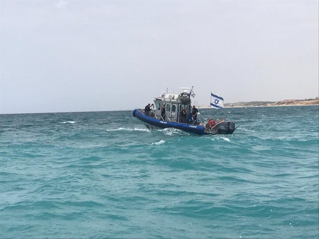 צילום: דוברות המשטרה