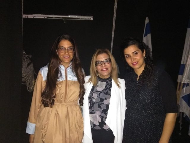 הגב' אהובה עמרם עם אורטל זכריה וציונה נתנאל