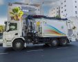 צילום: לירון מולדובן