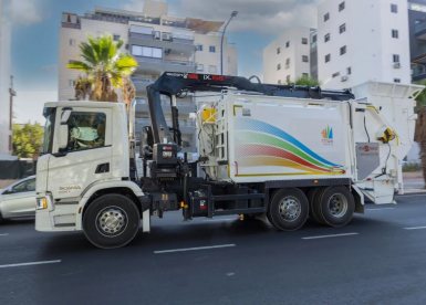 צילום: לירון מולדובן