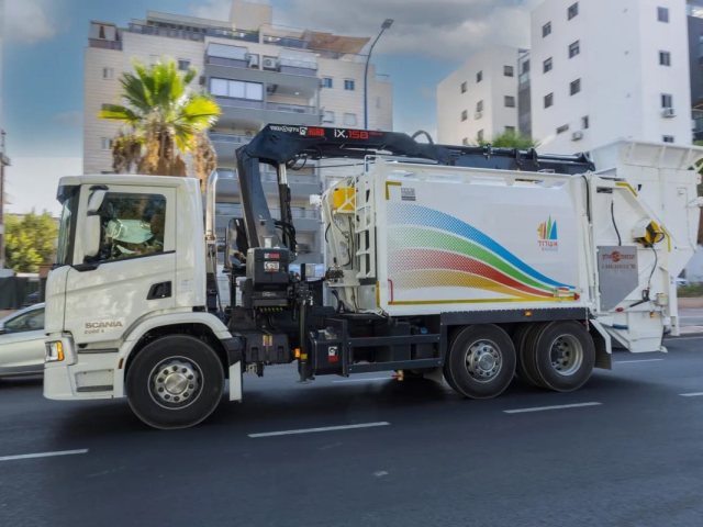 צילום: לירון מולדובן