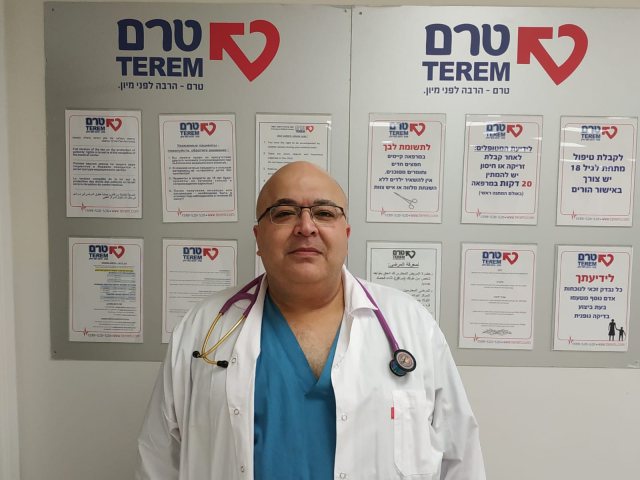 קרדיט: דוברות בטרם