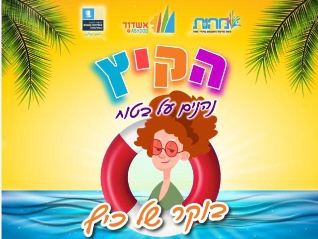 מהות