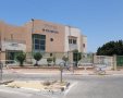 בית הספר מגן הלב באשדוד. צילום: אשדוד נט