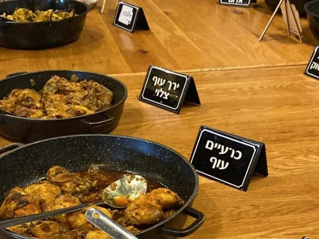 איווה אוכל מוכן