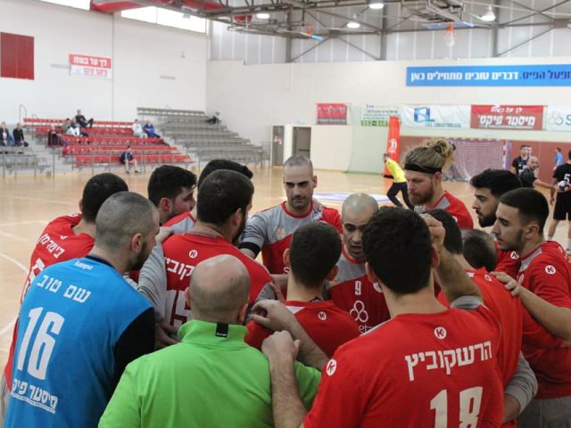 צילום: הפועל אשדוד כדוריד