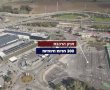 בשורה ענקית לנוסעי הרכבת באשדוד - עיריית אשדוד מוסיפה עוד כ-750 חניות חינם באיזור!