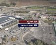 מאות חניות נוספות בחינם באיזור הרכבת באשדוד