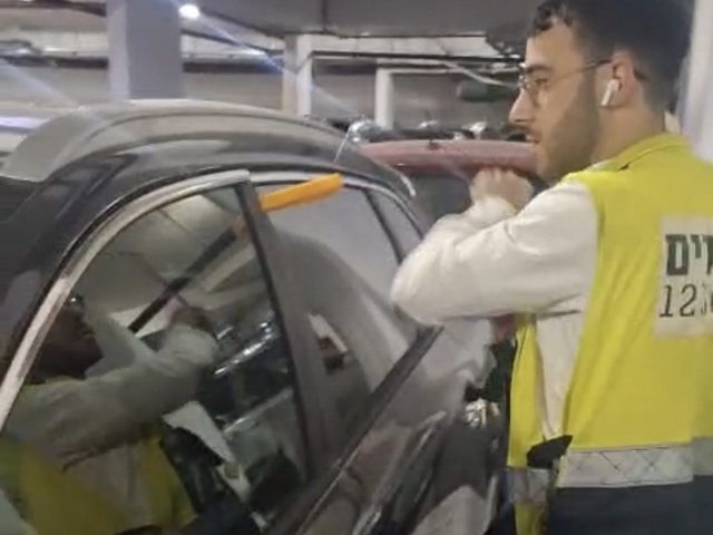 צילום: ידידים