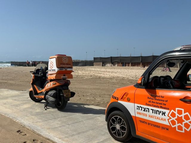 צילום: דוברות איחוד הצלה
