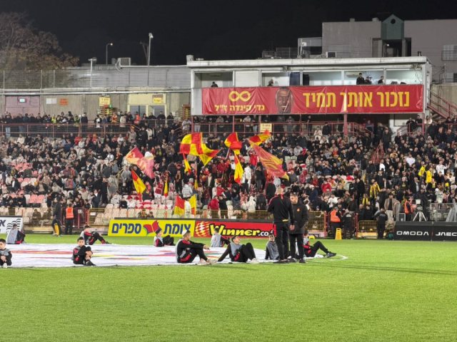 צילום: אורי קריספין