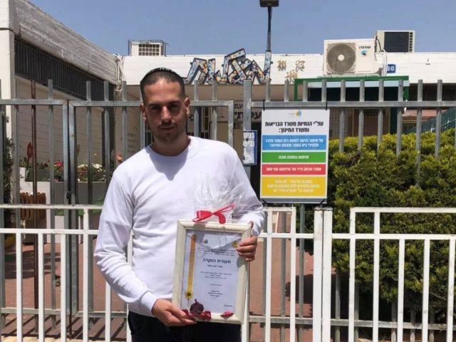 סאלי יטיב מלול. צילום פרטי