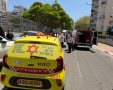 צילום: כונני מד״א לכיש