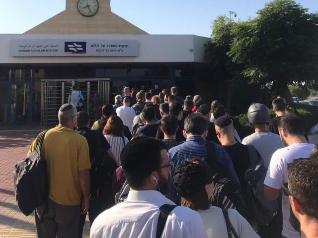 צילום: שניר חדד