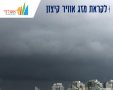 צילום: עיריית אשדוד
