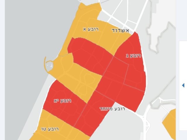 מפת הרמזור באשדוד