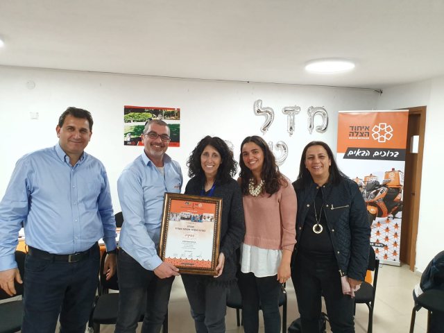 קרדיט: דוברות אסותא