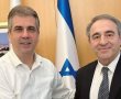 שר החוץ בפגישה עם יו"ר ארגון בית ישראל