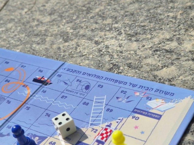צילום: עיריית אשדוד