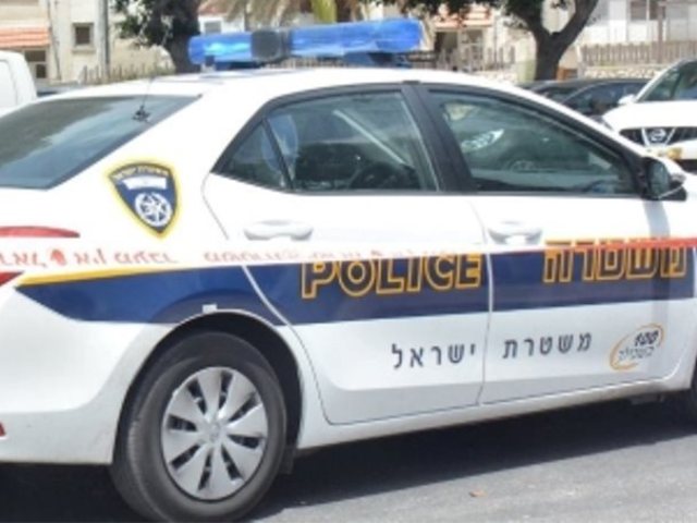צילום: ארכיון