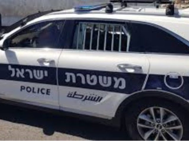 צילום ארכיון דוברות המשטרה 