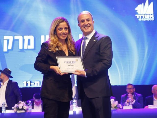 ד״ר לסרי, שרון מרק. קרדיט: עיריית אשדוד