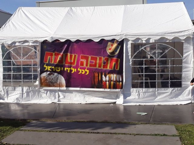 חב"ד מאירים את העיר