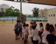 בית ספר קשת באשדוד