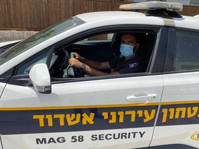צילום: עיריית אשדוד