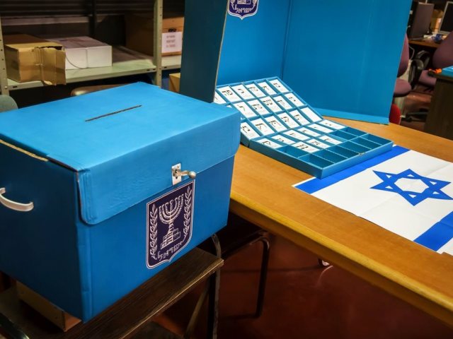 depositphotos בחירות