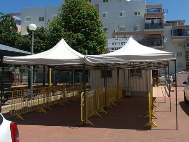 צילום עמדת קורונה - עיריית אשדוד