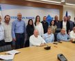 עובדי "אוברסיז" באשדוד חתמו על הסכם קיבוצי חדש