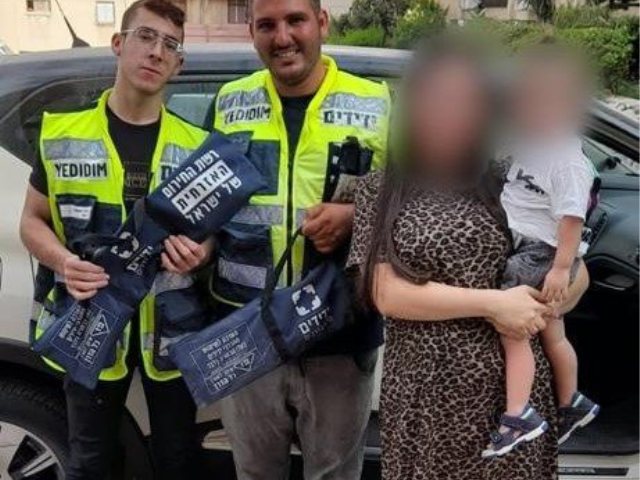 צילום: עמותת ידידים