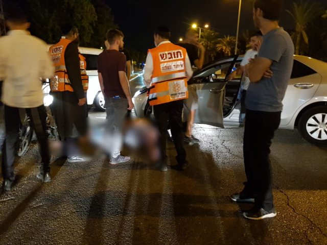צילום: איחוד הצלה