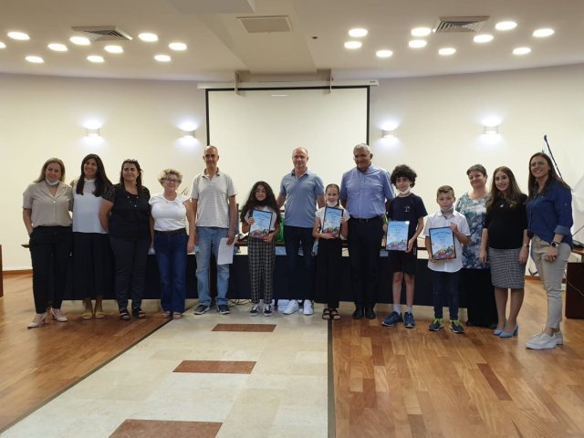 צילום: מינהל החינוך