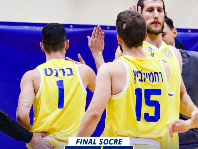 צילום: מכבי אשדוד